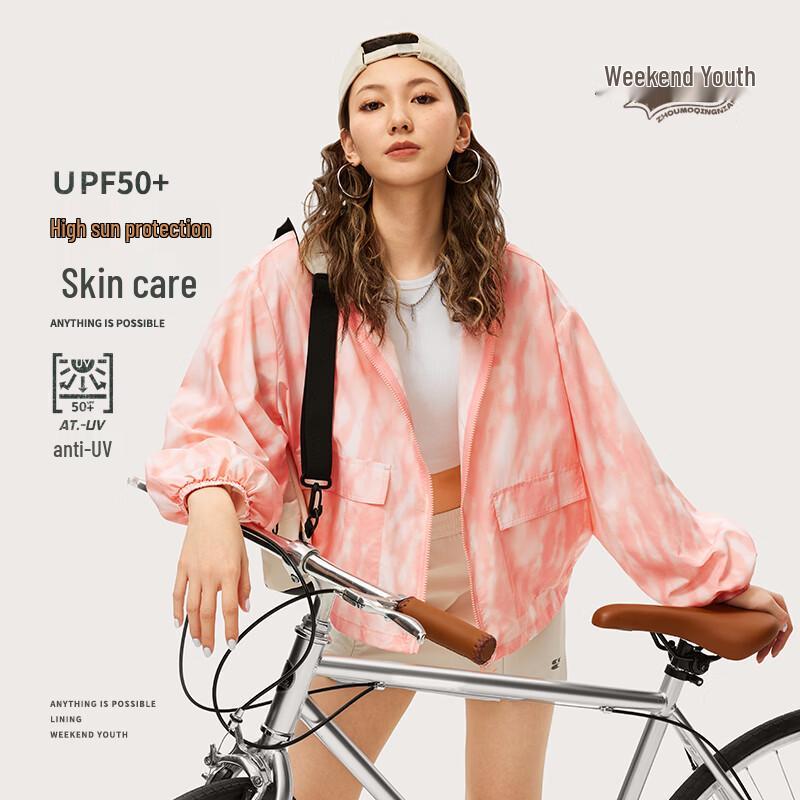 Li-Ning Women s Sport Windbreaker DU374-2 M