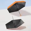 Uv Protection Mini Umbrella Ultralight 6-Fold Portable Sunshade For Women Outdoor Beach Travel Compact Windproof Quick Dry