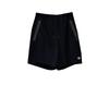 Jordan X Fragment Design X Union Lässige Shorts Unisex IM6553-010