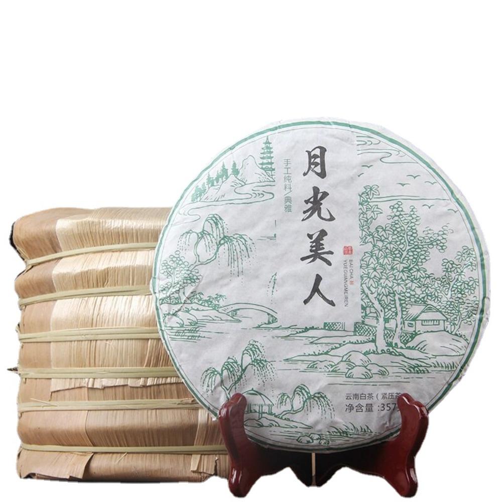 357g Raw Puer Green Tea Moonlight White Sheng Cha Healthy Pu erh Red Tea
