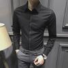 Men's Gray Slim Fit Long Sleeve Business Casual Shirt - Wrinkle-Free Korean Trend