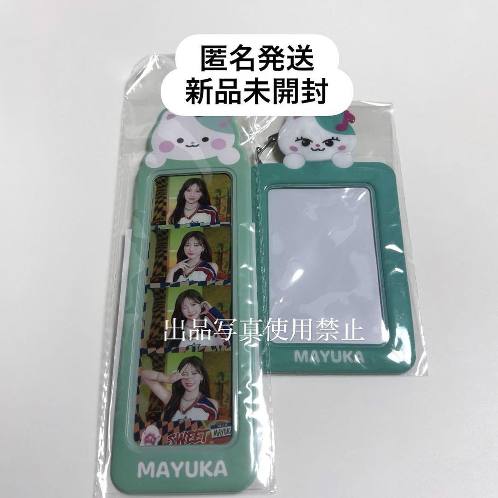 [USED] NiziU Mayuka Photo Card Holder Rukyah NiziU 4 Cuts