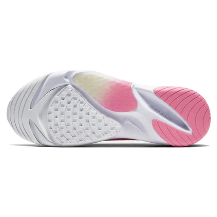 Nike Zoom 2K Bílá Digitální Růžová Dámská CU2988-166