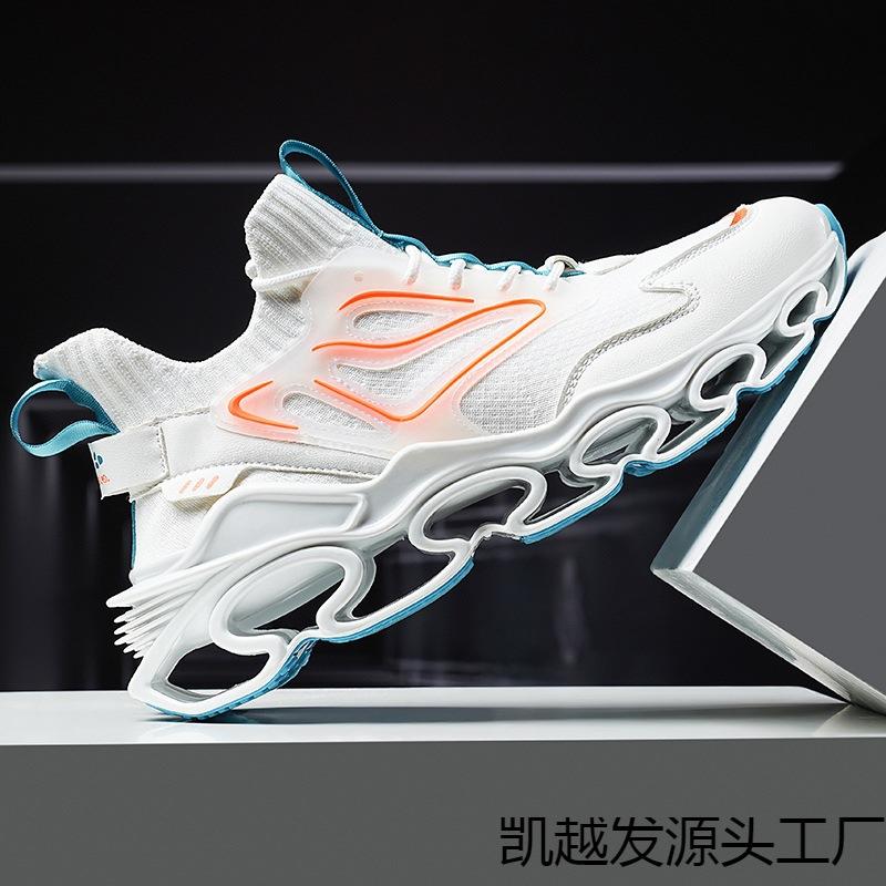 Large size fashion casual running shoes men's flying woven shoes shock-absorbing sports blade men's dad shoes