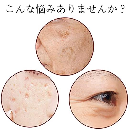 Humanano Placen undiluted solution Grande Beauty undiluted Aging care Skin care Human type placenta undiluted solution Moisturizing Wrinkles Stains