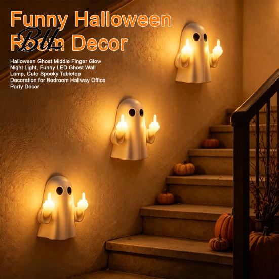 Creative Holiday Home Ornament Halloween Ghost Middle Finger Glow Night Light, Funny LED Wall Spooky Resin Figurine Lamp, Cute Tabletop Decoration for