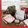 [Halzeo] Yukata Bag Shoulder Bag Kimono Bag Yukata Back Bag Hakama Furisode Japanese Style Kimono Ja