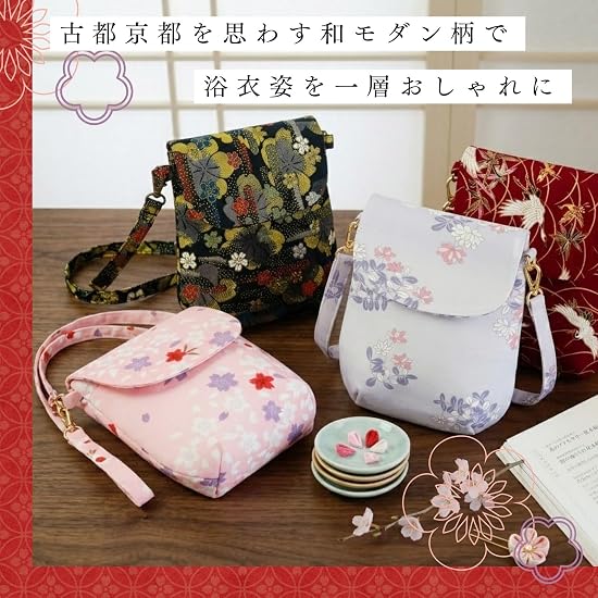 [Halzeo] Yukata Bag Shoulder Bag Kimono Bag Yukata Back Bag Hakama Furisode Japanese Style Kimono Ja