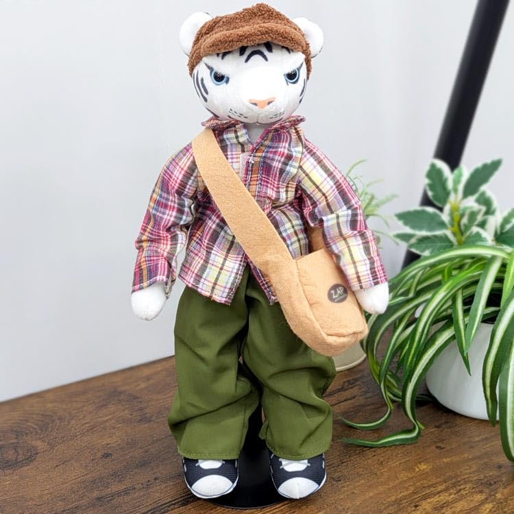 

Naito Design Institute ZAP ANIMALS Plush White 46382 Toy, Small, Tiger,