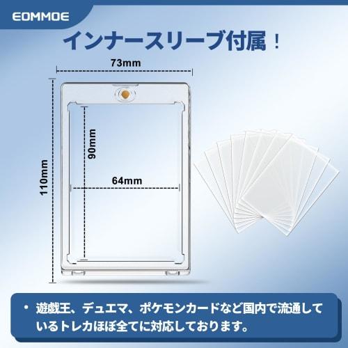 EOMMOE Magnetic Card Loader (Set of 16) with Inner Sleeves, Magnetic Holder for Trading Cards, UV Protection, 35pt, Card Case, Card Protection, Storag