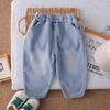 Boys' Autumn Vacation Two-piece Hoodie Set, Trendy Tie Dye Hoodie and Jeans Two-piece Set for Children Aged 0-5