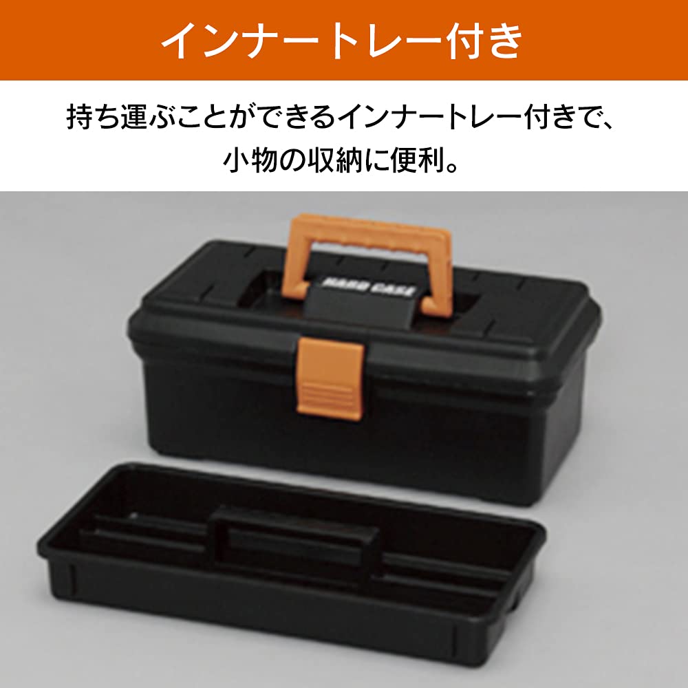 Iris Ohyama Tool Box Hard Case 350 Eco Black 35cm x 19cm x 14cm [Approx. (W) (D) (H)]