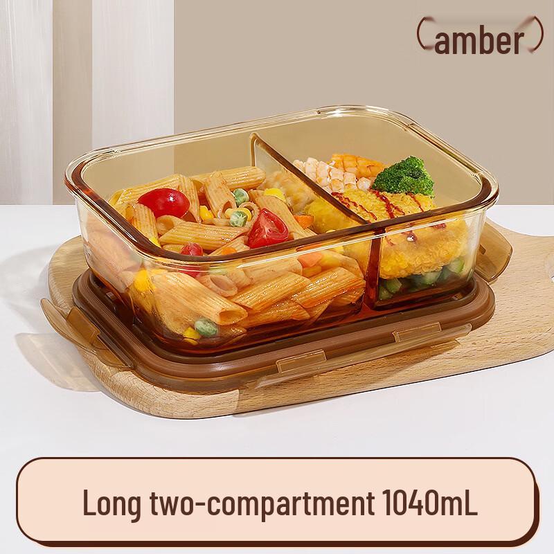 

Ru Han Glass Microwaveable Lunch Box Set