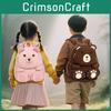 Sesame Baby Kids Animal 3d Backpack With Breathable Mesh For Preschool And Kids School