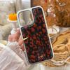 Applicable To Apple 16PM Brown Leopard Pattern Anti fall Mobile Phone Case Iphone15pro Silver Edge Glue Drop Protective Case