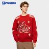 FILA FUSION Dimitri Knitted Sweater