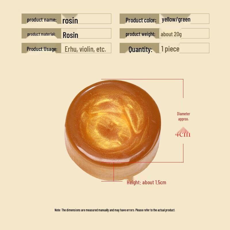 Lovebird Universal Instrument Rosin