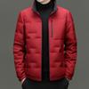 Winter Men'S Young And Middle-Aged Stand-Up Collar Casual Business Comfortable Soft Breathable Down Jacket
