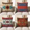 Home Decor Geometric Pattern Throw Pillow For Modern Home Pattern Cushion Cover Suitable For Sofa Bedroom Car Pillow Cover