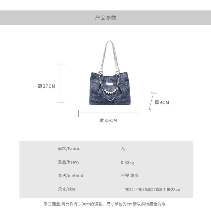 Large-capacity Commuting, High-end Sense, Fashionable and Simple Temperament Handbag, New Versatile Single Shoulder Underarm Tote Bag