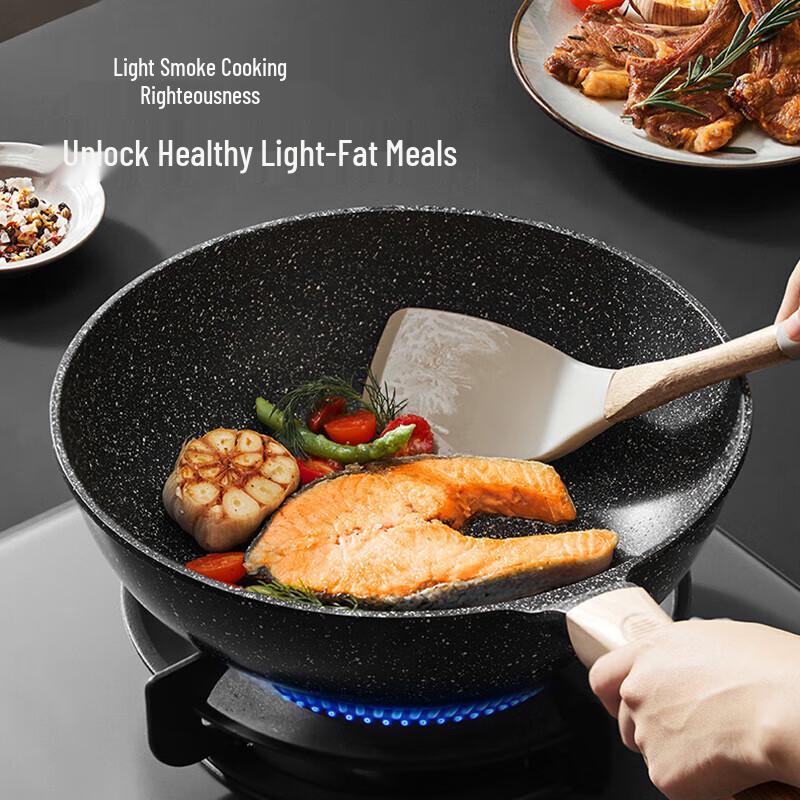 Joyoung Non-Stick Maifan Stone Wok