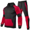 Spring and Autumn Men's Casual Patchwork Hooded Sweatshirt Suit