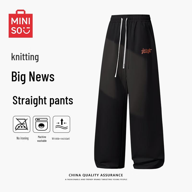 MINISO Men's Straight-Leg Casual Heavyweight Pants