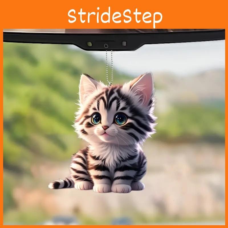 Kungfu Acrylic Car Pendant With Hanging Design For Automotive Interior Decor