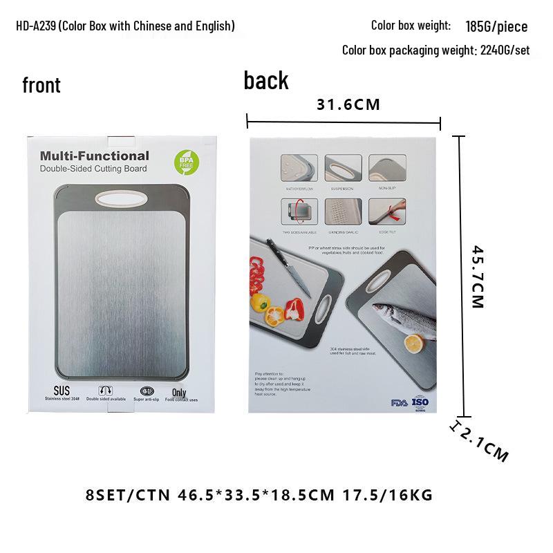 Dual-Sided Titanium & Stainless Steel Cutting Board with Wheat Straw 304