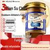 Antifungal Foot Cream