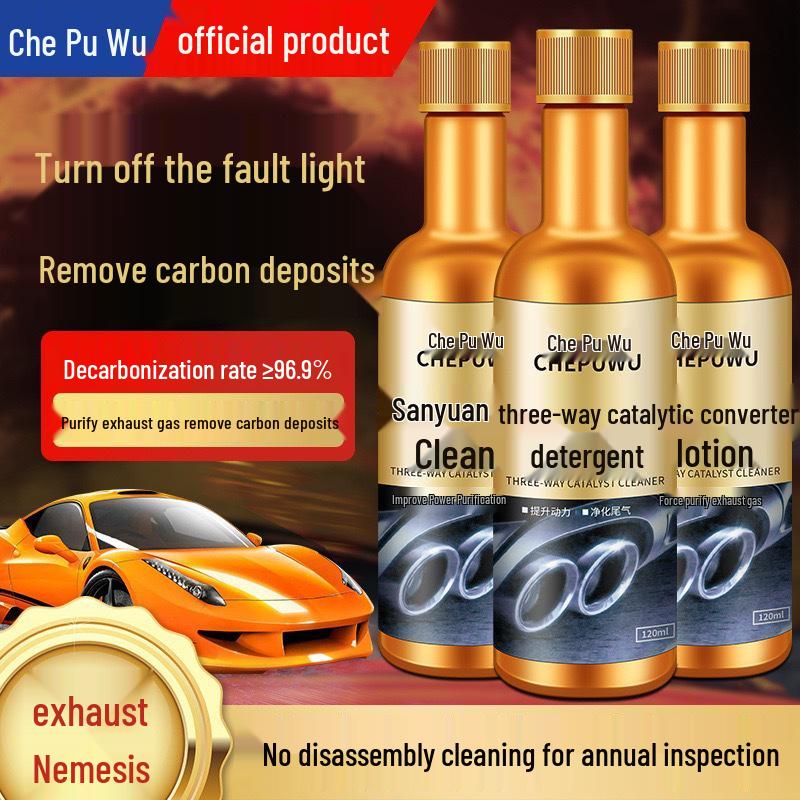 

Чепукуву Аутентичный Очиститель Катализатора и Удалитель Нагара Двигателя 120ml