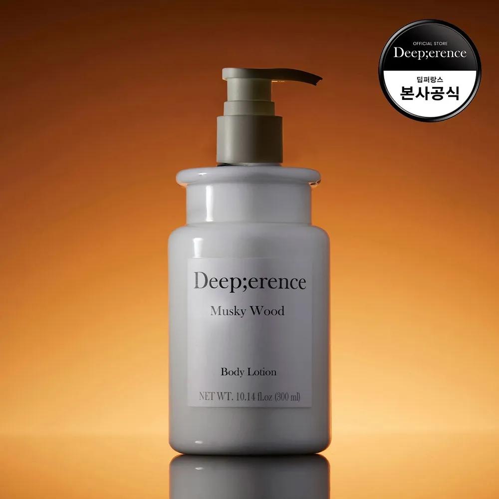 [1+1] Körperlotion-Parfüm Musky Wood 300ml * 2