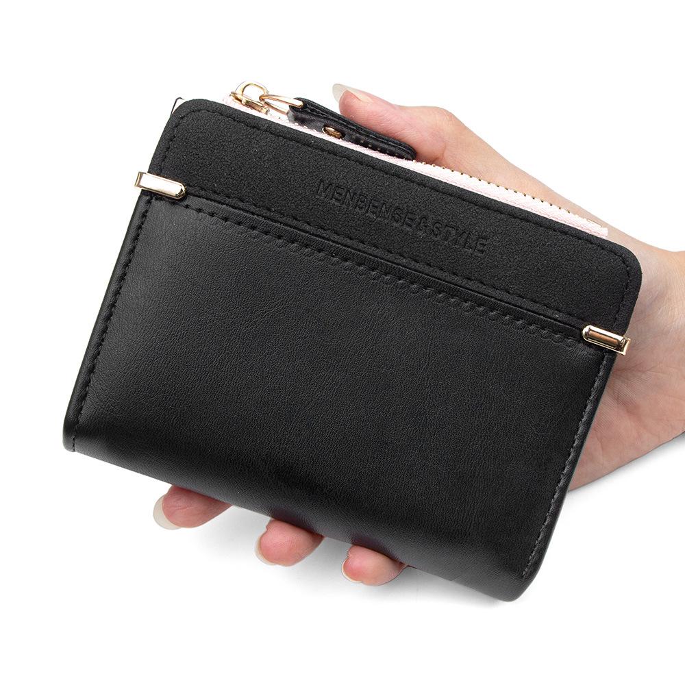 Korean Style Women's Zipper Wallet: Simple, Versatile, Short Coin Purse