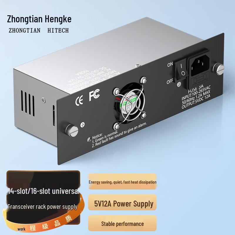 

Zhongtian Hengke Telecom Grade Fiber Optic Transceiver Racks & Accessories