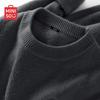 Men's Premium Relaxed Fit Plush Warm Crew Neck Sweater