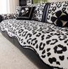 Light Luxury High-End Leopard Print Sofa Cushion, Universal Non-Slip Seat Cushion In All Seasons,  New Sofa Cover Cover Cloth Towel
