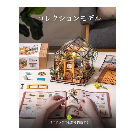 Rolife Dollhouse Miniature House Miniature Kit Flower Shop with LED Plastic Model Living Room DIY Doll House Figure Accessory Toy Interior Easy to