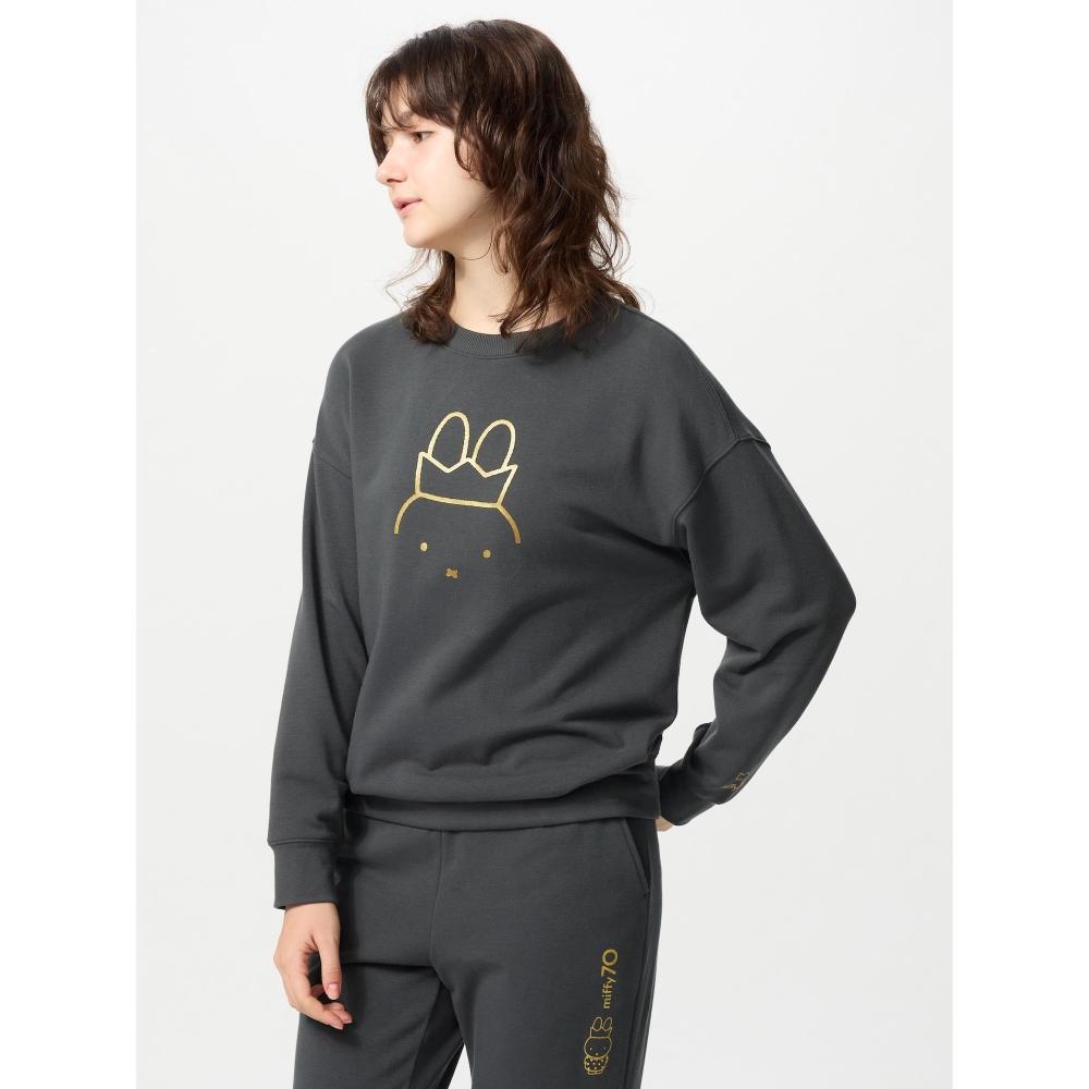 

Uniqlo Japan Miffy Ultra Stretch Set 08 DARK GRAY/XS