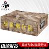 Fengdi Tactical Multi-purpose Storage Bag