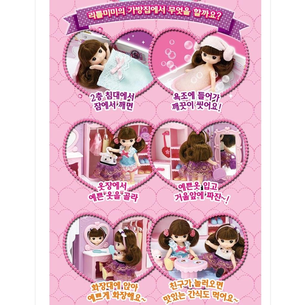 [Mimi World] Little Mimi Bag House Special - Portable Dollhouse Set, popular Korean character toys