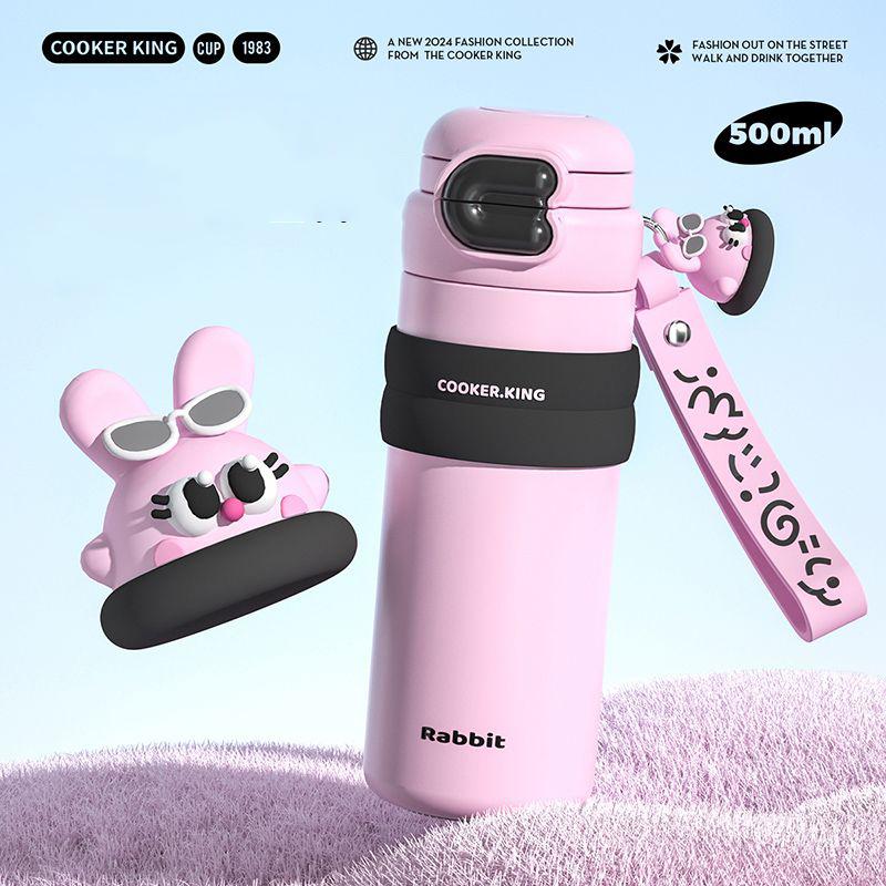 COOKER KING 500ml Stainless Steel Vacuum Insulated Water Bottle for Women, Leak-Proof Thermal Flask, Portable Travel Tumbler 500ml красный