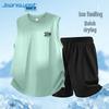 Jeanswest Men's Quick-Dry Sport Vest & Shorts Set