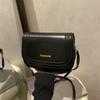 Minimalist Pu Small Square Crossbody Bag For Daily Casual Wear