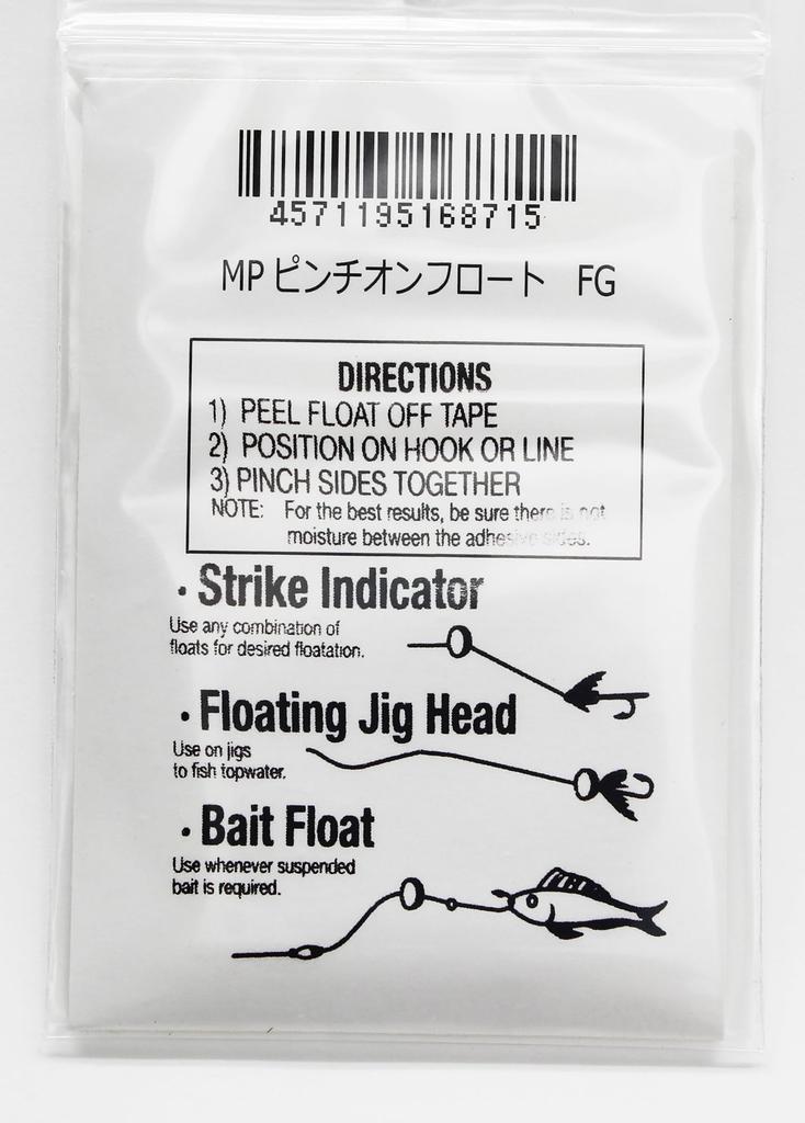 Pinch-on Floats, Fluorescent Green, for Fly Fishing, Pack of 12