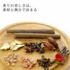 Incense Set: 5 Scents Including Osmanthus, Light Smoke, Relaxing Assortment