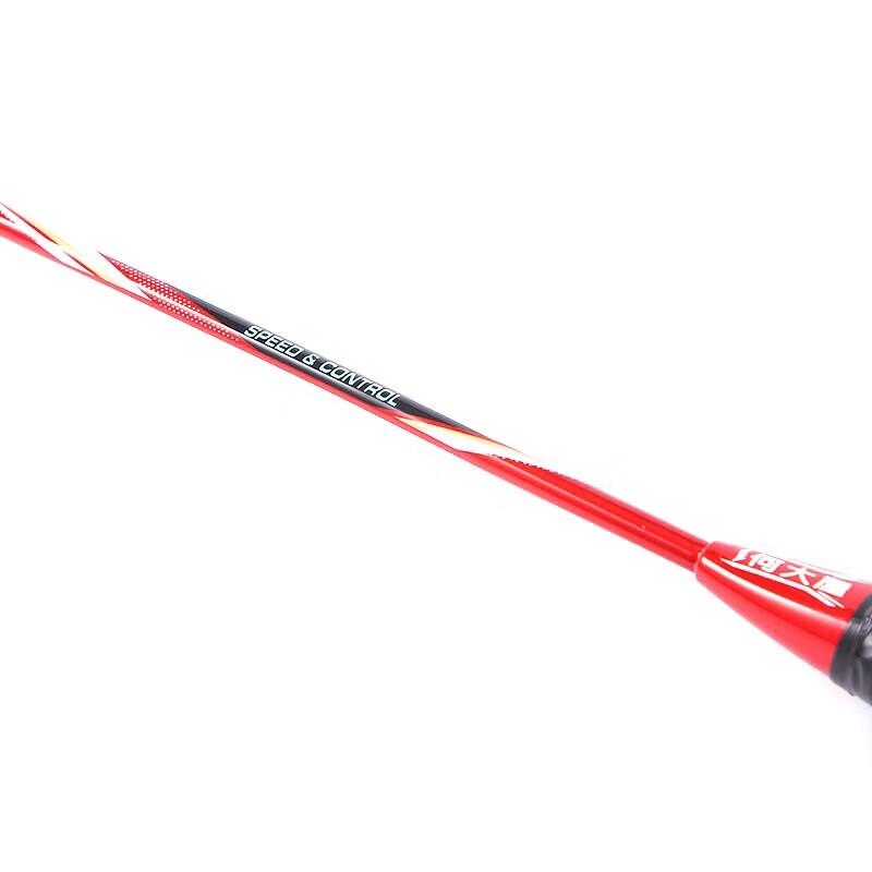 He Da Wu Classic Carbon Badminton Racket