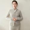Women's Winter 2026 Double Zipper Slimming Cashmere Cardigan - Half-High Collar Ribbed Gentle Style Outerwear