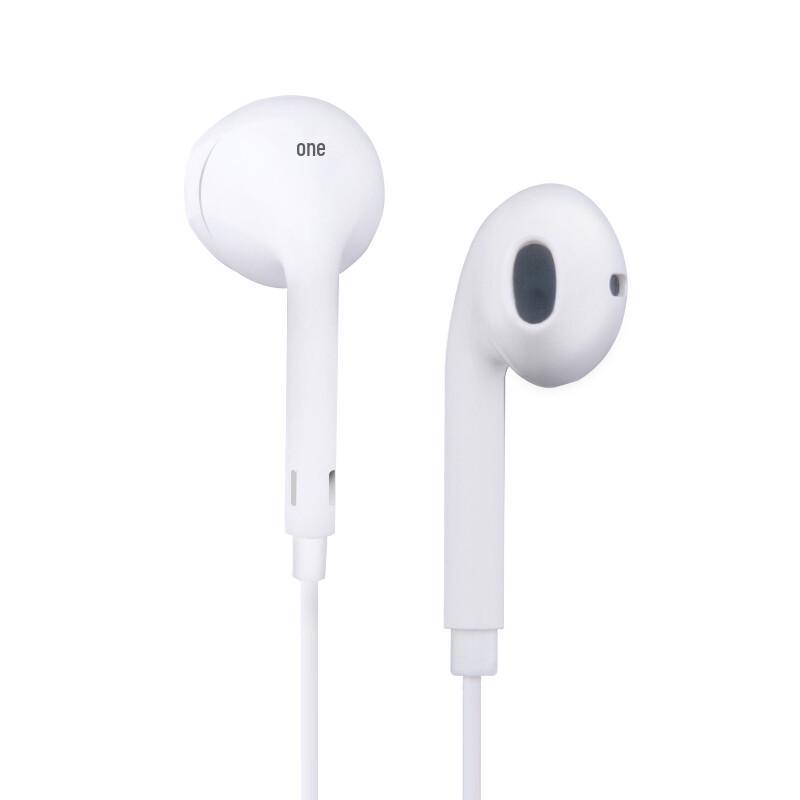 Newmine NM-LK06 3.5mm Wired Semi-In-Ear Earphones