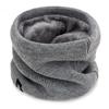 Plus Velvet Thickened Warm All-match Neck Cover