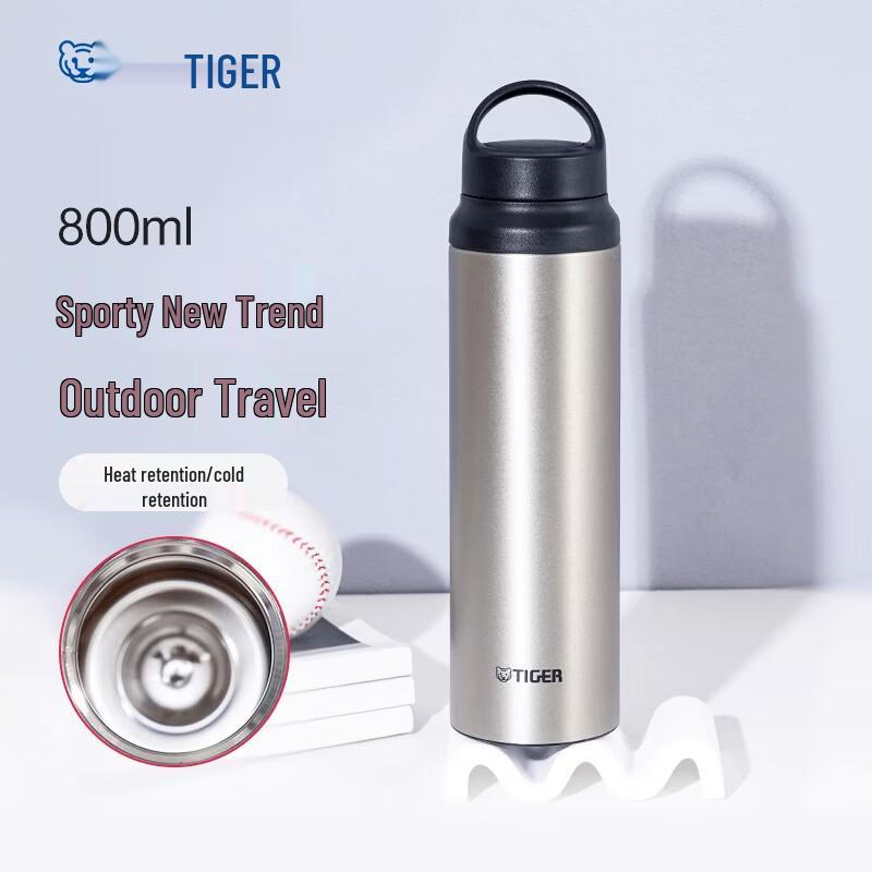 Tiger MCZ-S080 800ml Portable Insulated Water Bottle